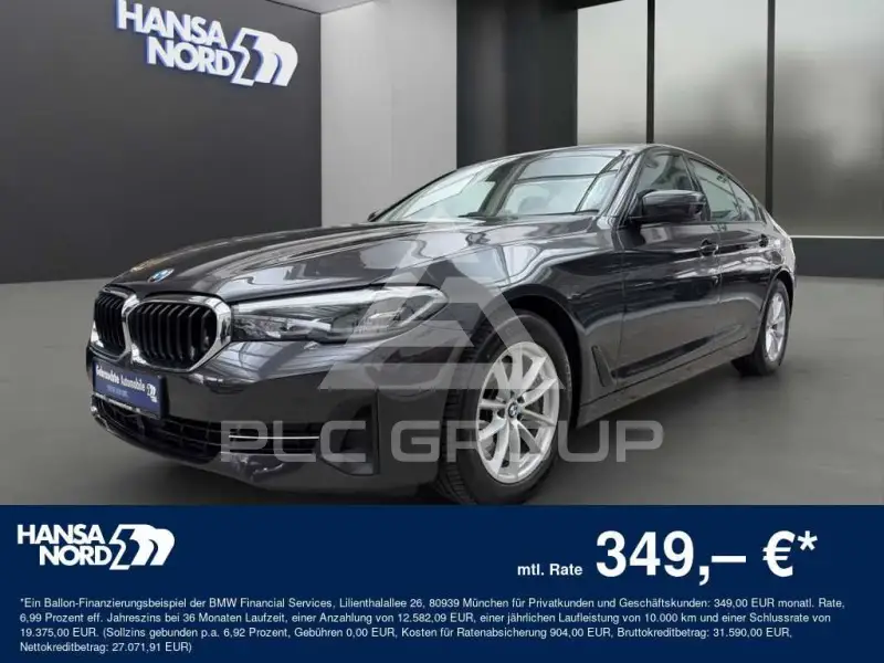 2020 BMW 530