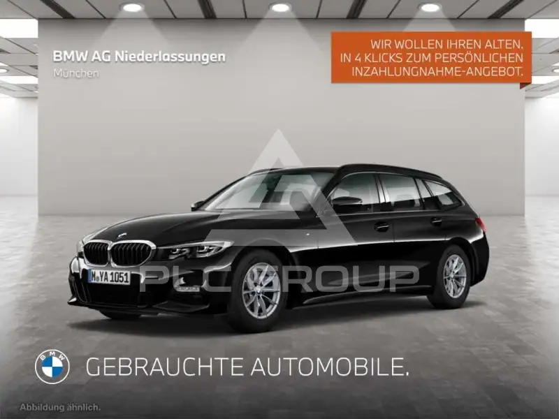 2020 BMW 330