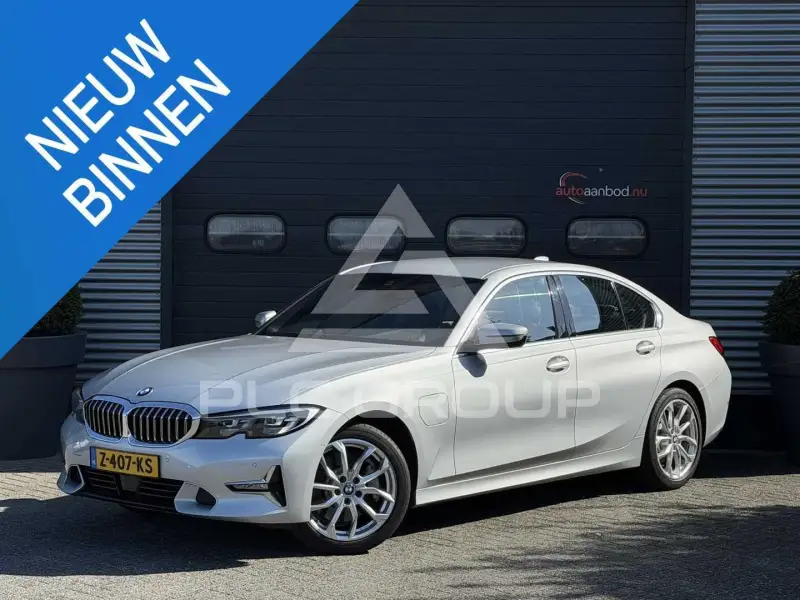 2020 BMW 330