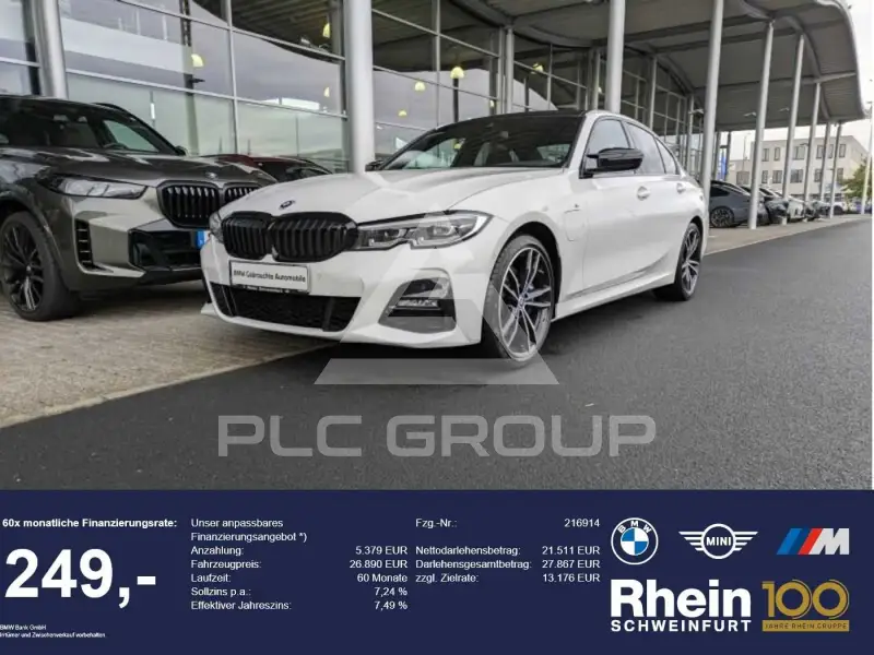 2020 BMW 330