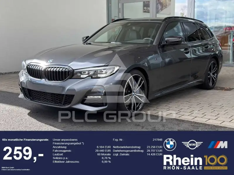 2020 BMW 330