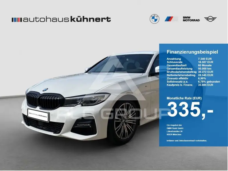 2020 BMW 330