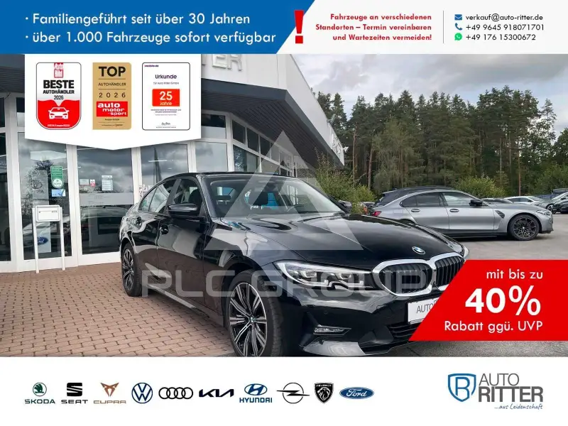 2020 BMW 330