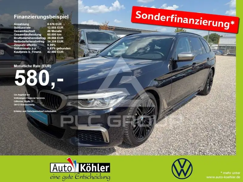 2020 BMW 550