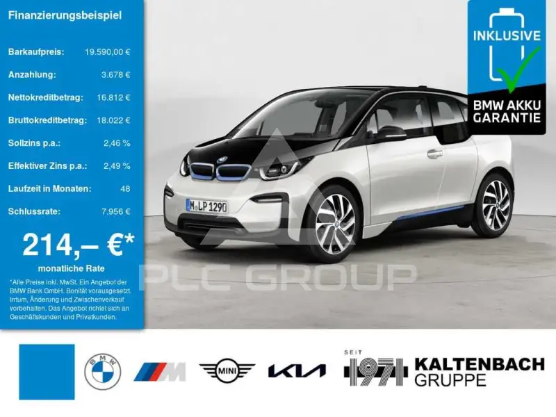 2020 BMW I3