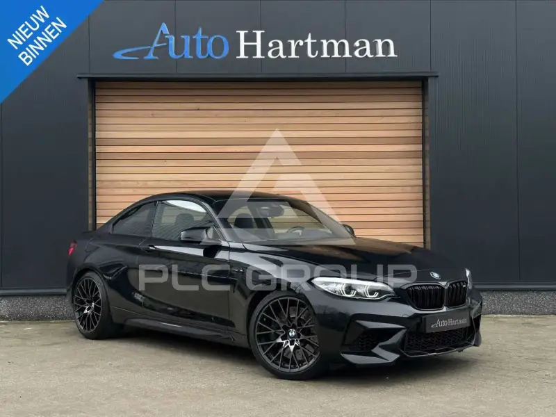 2020 BMW M2