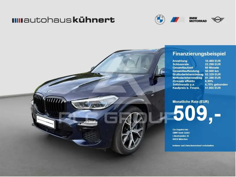 2020 BMW X5