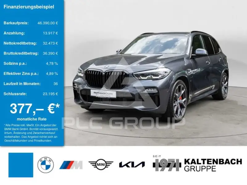 2020 BMW X5