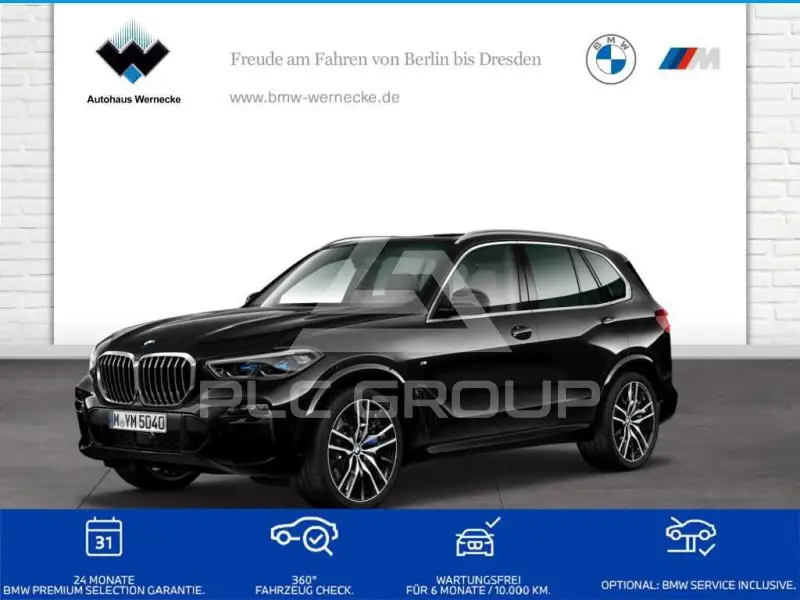 2020 BMW X5