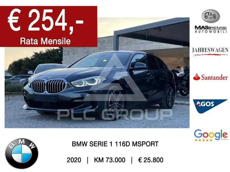 2020 BMW 116