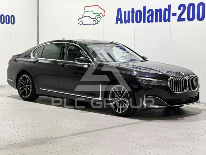2020 BMW 730