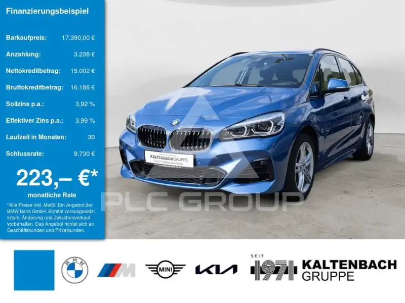 2020 BMW 225