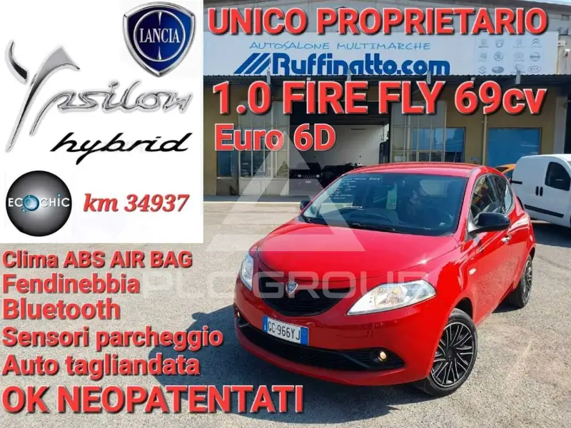 2020 Lancia YPSILON