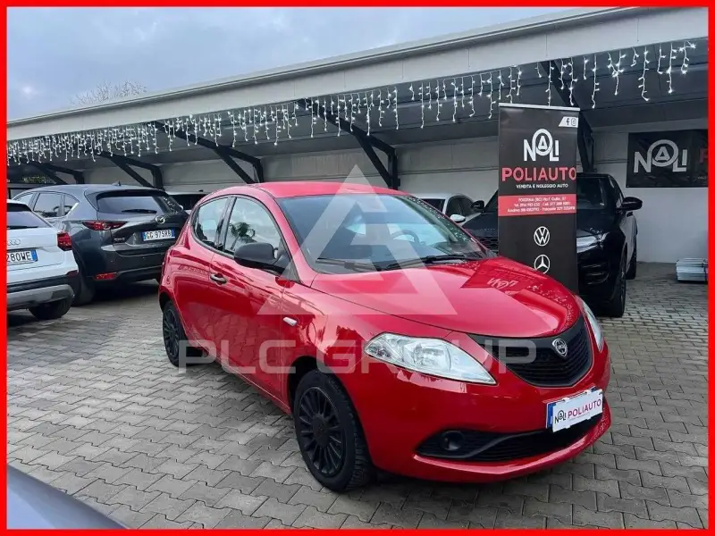 2020 Lancia YPSILON