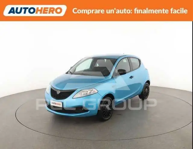 2020 Lancia YPSILON