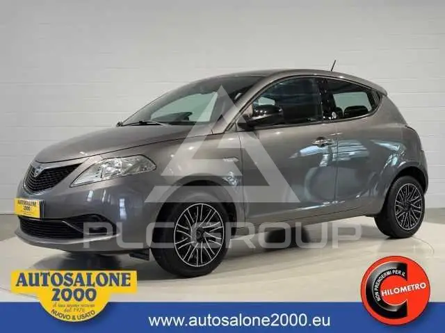 2020 Lancia YPSILON