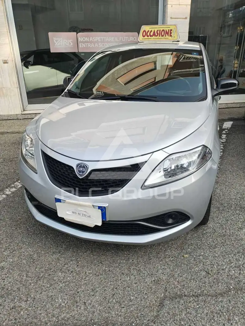 2020 Lancia YPSILON