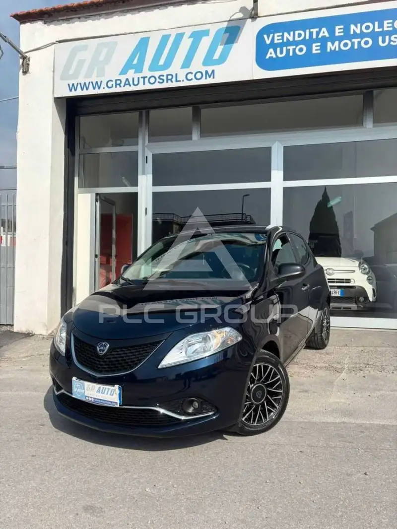 2020 Lancia YPSILON