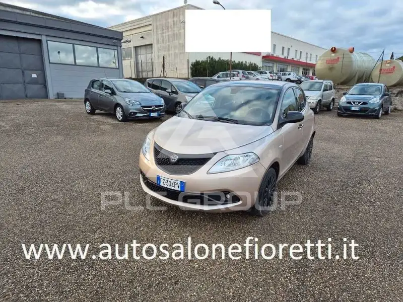 2020 Lancia YPSILON