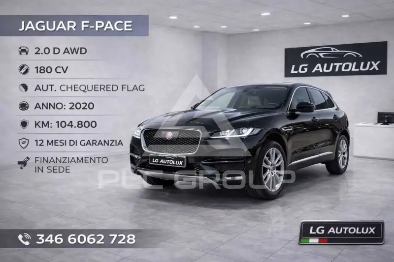 2020 Jaguar F-PACE