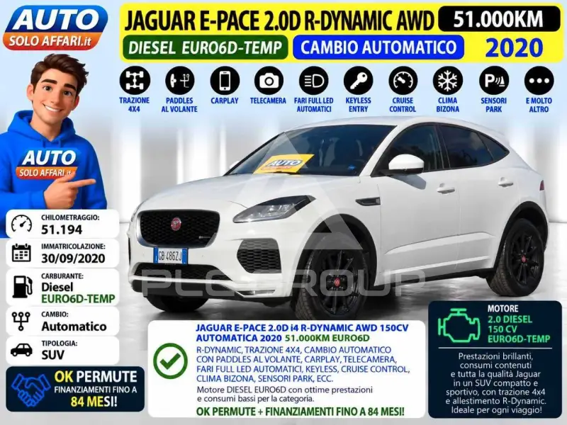2020 Jaguar E-PACE