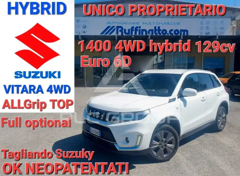 2020 Suzuki Vitara
