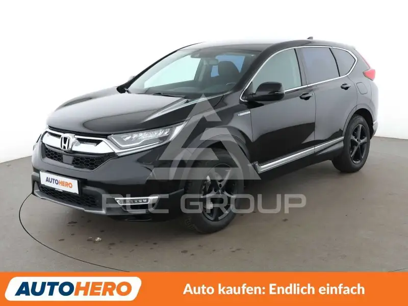 2020 Honda CR-V