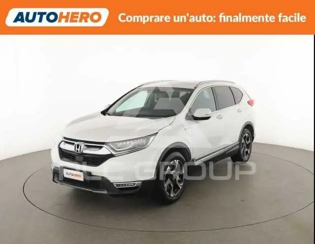 2020 Honda CR-V