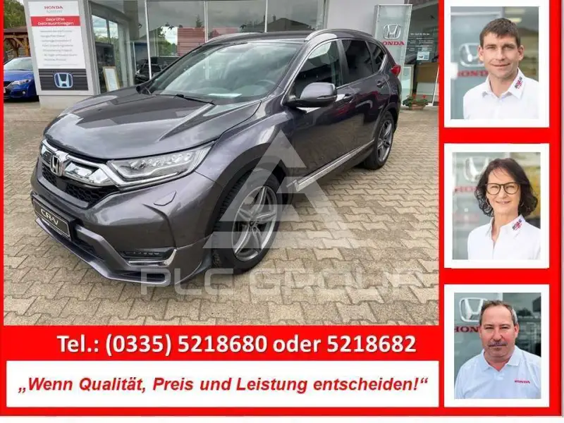 2020 Honda CR-V