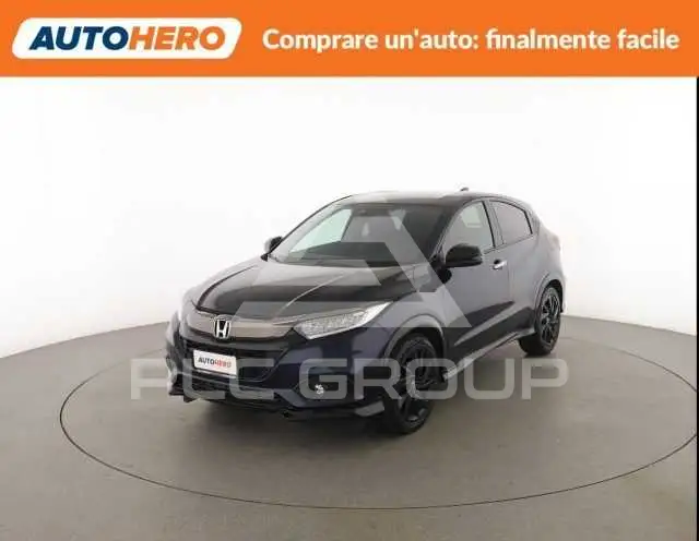 2020 Honda HR-V