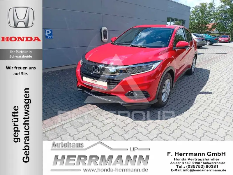 2020 Honda HR-V