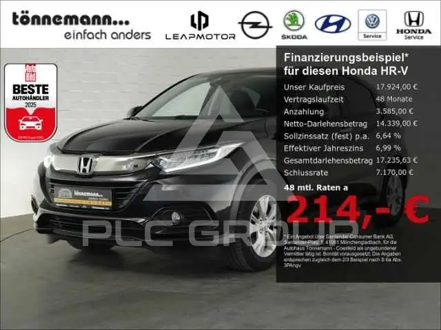 2020 Honda HR-V