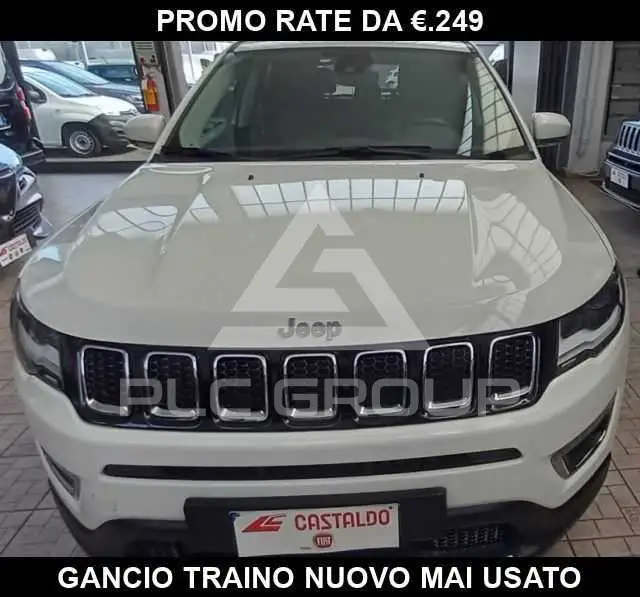 2020 Jeep COMPASS