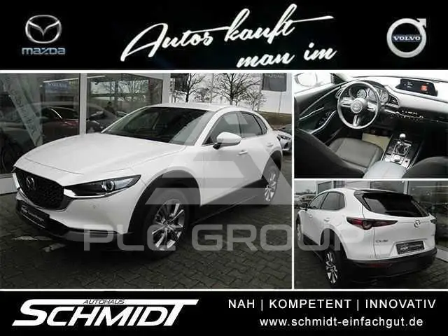 2020 Mazda CX-30