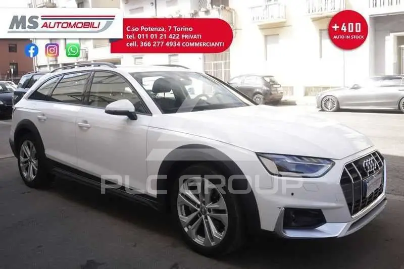 2020 Audi Coupe