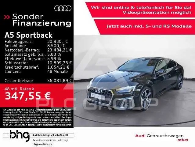 2020 Audi A5