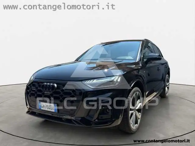 2020 Audi Q5