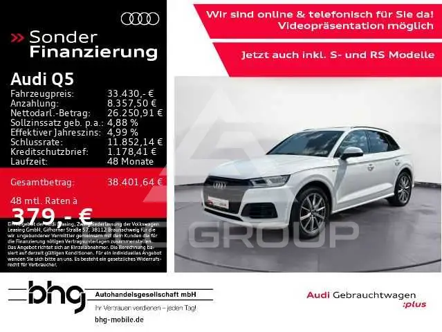 2020 Audi Q5