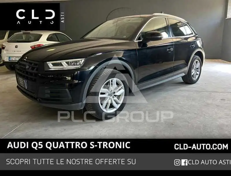 2020 Audi Q5