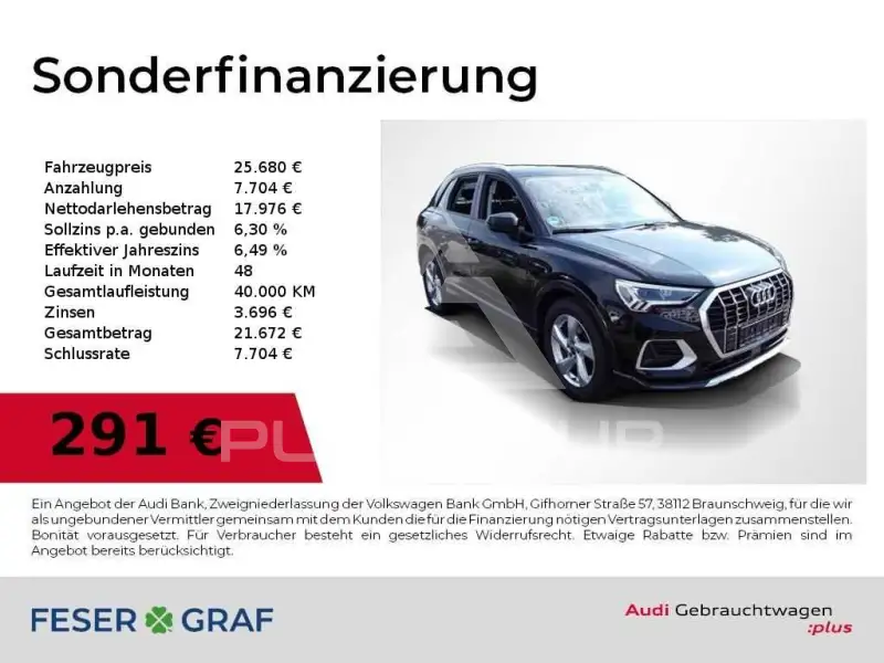 2020 Audi Q3