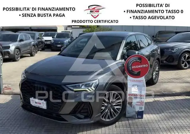 2020 Audi Q3