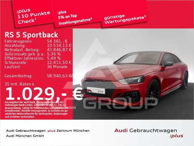 2020 Audi RS5