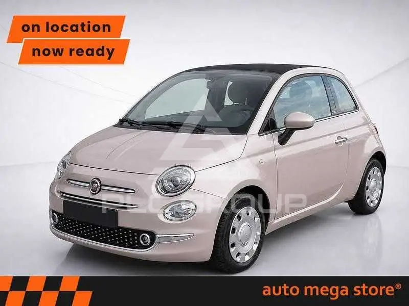 2020 Fiat 500
