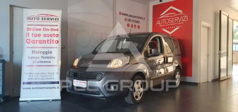 2020 Fiat QUBO
