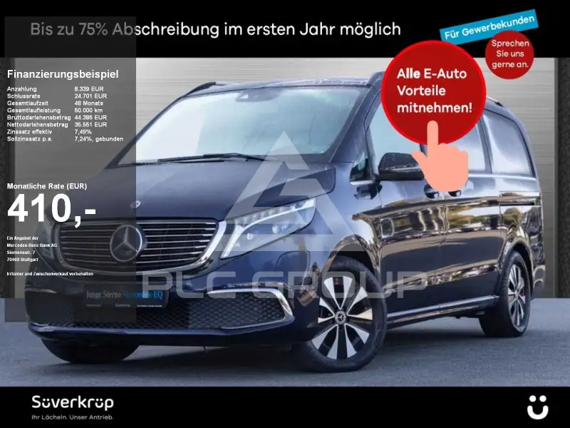 2020 Mercedes Benz EQV