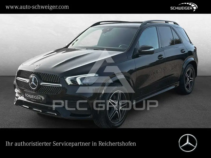2020 Mercedes Benz GLE 300