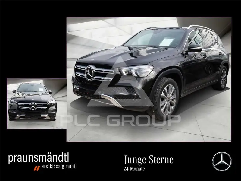 2020 Mercedes Benz GLE 300