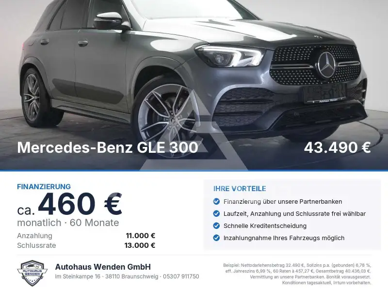 2020 Mercedes Benz GLE 300