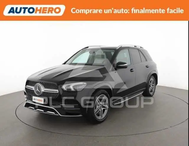 2020 Mercedes Benz GLE 300