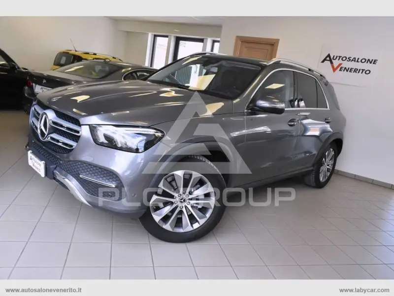 2020 Mercedes Benz GLE 300
